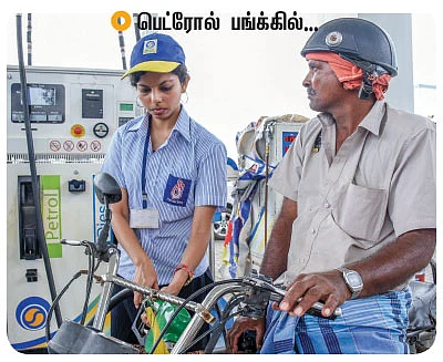 ஆசை - அவரை முதல் அல்வா வரை!