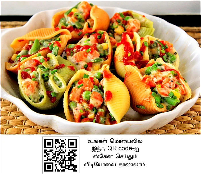 பாஸ்தா - பீட்சா ரெசிப்பி