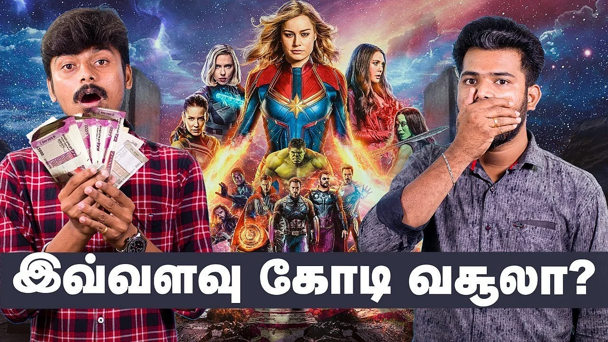 BREAKING: Marvel's Avengers Next Film Full Details | Record Collections