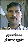 அள்ளித் தருமா வெள்ளி?