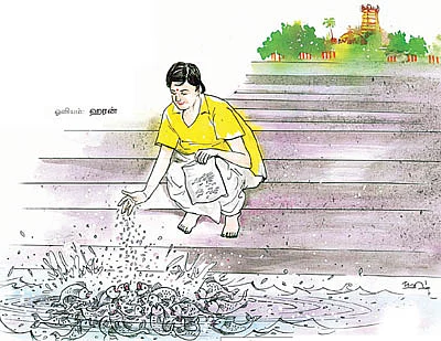 வாழ்க வளமுடன்!