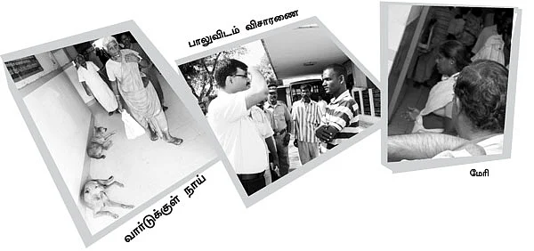 முதலில் மெமோ.. அப்புறம் சஸ்பெண்ட்!