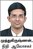 வரிச் சேமிப்பில் எது லாபம்?