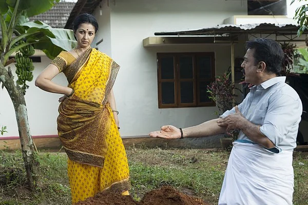 கெளதமியை வீட்டிலேயே பூட்டிவைத்துவிட்டோமே என்று வருந்தும் கமல்ஹாசன்!