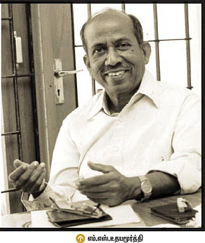 தம்பிகளுக்குப் பிரியாவிடை!