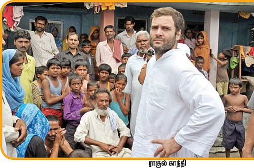 ஹாய் மதன் கேள்வி - பதில்