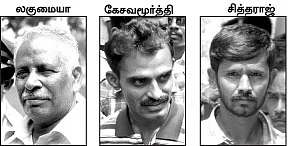 ''ஆளும் கட்சிப் பிரமுகர் என்னைச் சிக்க வைத்துவிட்டார்!''