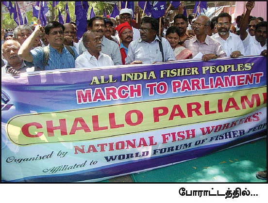 ‘‘நாங்கள் கடல் எல்லையை மீறியது இல்லை’’