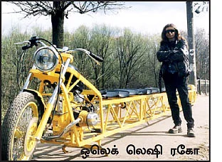 WANTED நான்கு பேர் செல்லும் ஸ்கூட்டர்!