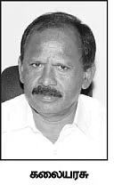 ஸ்கூலுக்குப் போக விடமாட்டேங்குறாங்க..!'