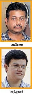 மிஸ்டர் கழுகு: மீண்டும் 'பவர்' காட்டும் டாக்டர் வெங்கடேஷ்!
