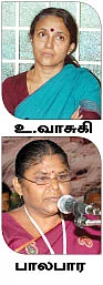 போராளி பாப்பா !