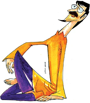 எடக்கு மடக்கு!