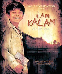 நான் கலாம் !
