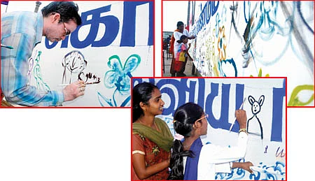 வேண்டாம் இந்த வெண்புள்ளித் தீண்டாமை!