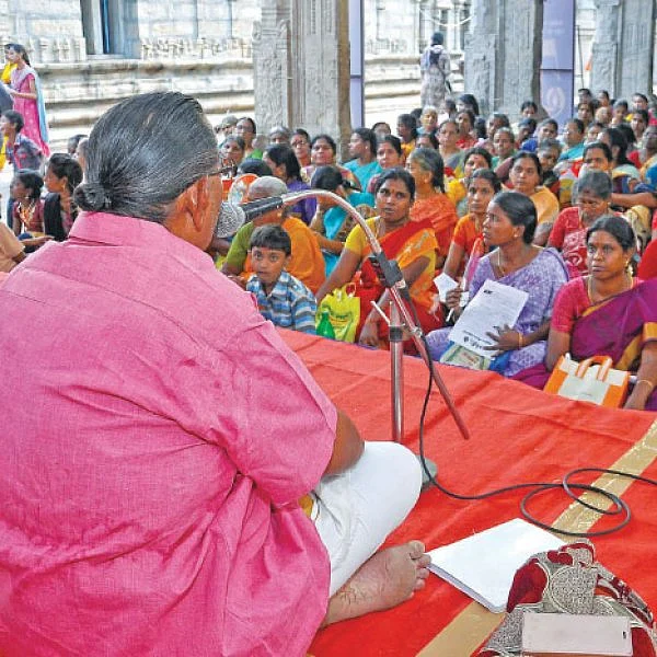 சித்திரை சிறப்பு வழிபாடு!