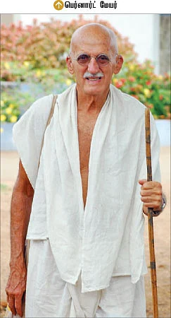 காந்திகிராமத்தில் அமெரிக்க காந்தி..!