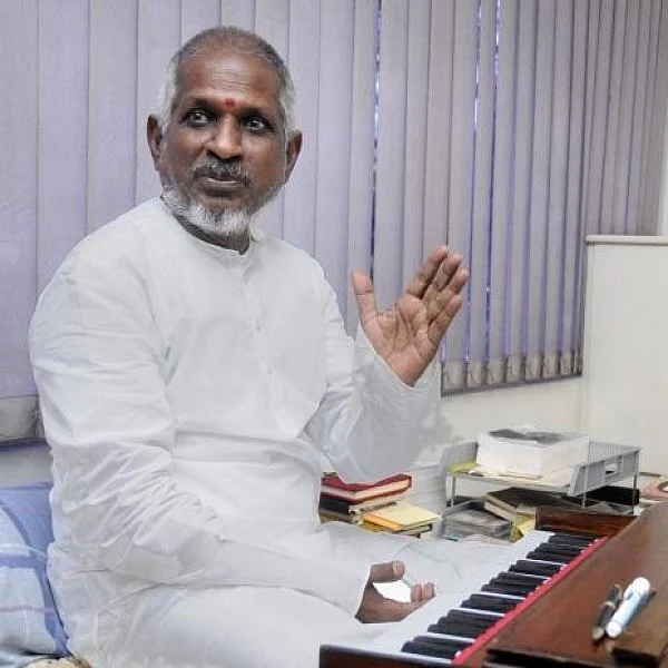 `என் பாடலில் எனக்குப் பங்கு இல்லையா?' - ராயல்டி கோரி இளையராஜா வெளியிட்ட வீடியோ!