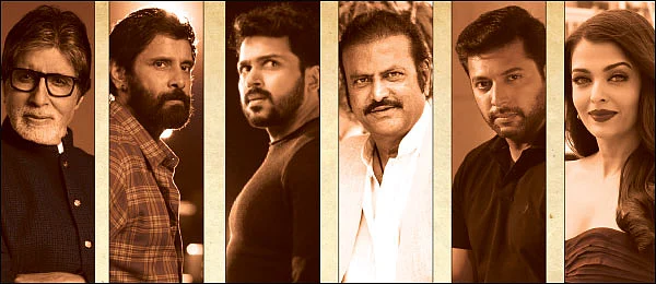 வாவ் வந்தியத்தேவன் - வருகிறான் பொன்னியின் செல்வன் - இது மணிரத்னம் மேஜிக்