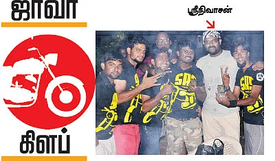 ரோரிங் ரைடர்ஸ்!