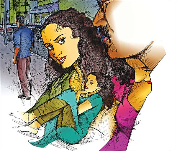 தொடர்பு எல்லைக்கு வெளியே...