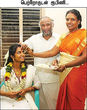 ‘நேற்று, சுமார் படிப்பு ரூபிணி... இன்று, சூப்பர் படிப்பு ரூபிணி!’