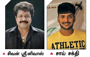வாழ்க்கை வாழ்வதற்கே! - கலை வாழ்வில் கலக்கம் எதற்கு?