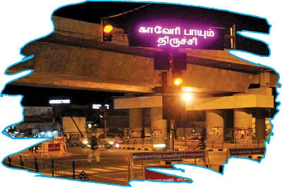 இது திருச்சி இரவு !