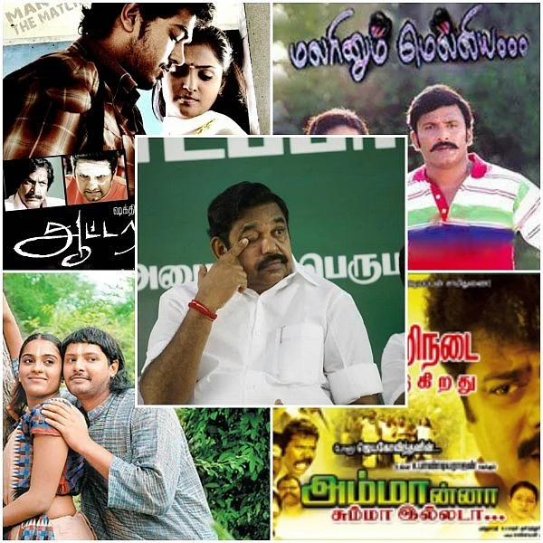 ஒரே மேடையில் எடப்பாடி பழனிசாமி, ஓ.பி.எஸ்., ரஜினி, கமல்... திரைப்பட விருது விழா பிளான்!
