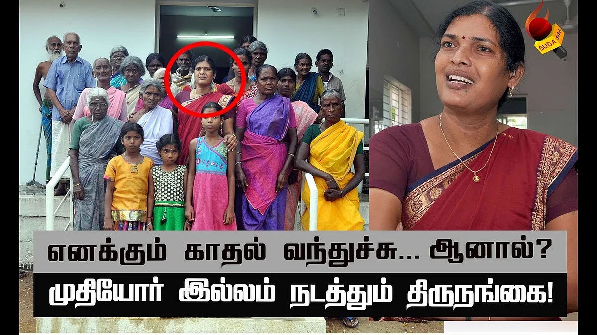 பக்கத்துலக்கூட வராதவங்க, இப்ப அம்மானு கூப்பிடுறாங்க! | Transgender Devi