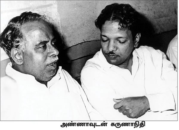 சசிகலா ஜாதகம் - 44 - நடத்தரசன் ஆன நடராசன்!