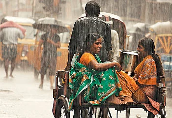 மெகா பரிசுப் போட்டி!