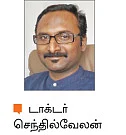 மனமே நலமா?