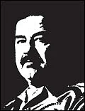 நான் அகதி - போரும் அகதியும் - 2