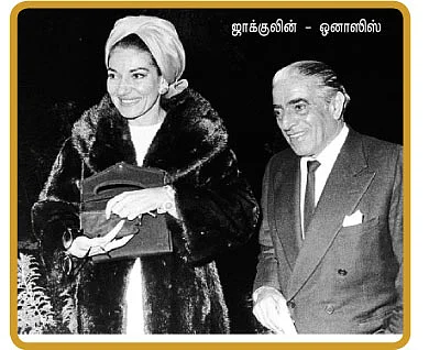பந்தம் ஓர் ஒப்பந்தம்