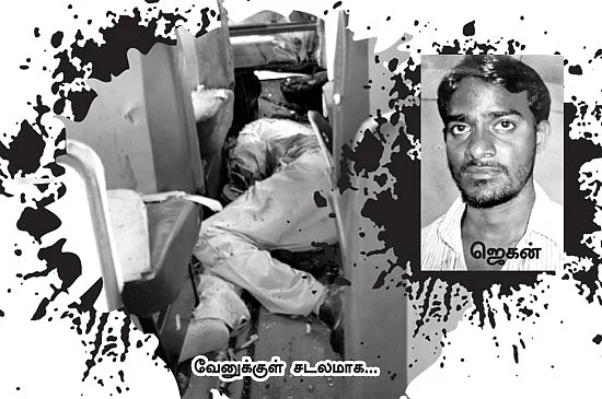 போலீஸ் முன்னிலையில் வெடிகுண்டு வெறியாட்டம்!