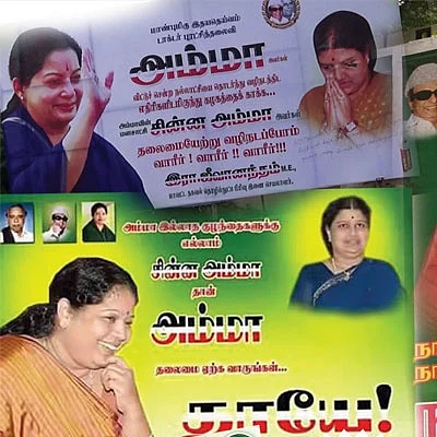 ‘சின்ன அம்மா’... ‘மக்களின் சின்ன அம்மா’! - போஸ்டர் யுத்தம் விறுவிறு...