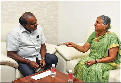 14 நாள்கள்