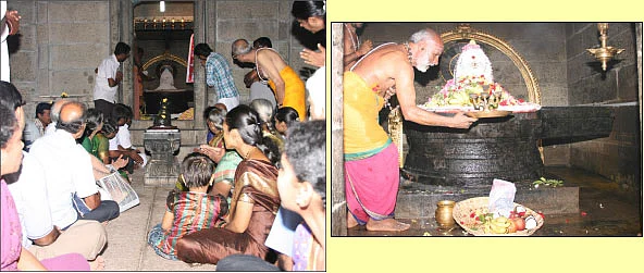 வாழ்வை இனிமையாக்கும் விபூதிப் பிரசாதம்!