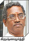 வறட்சிப் பகுதிகளிலும் வருமானம் கொடுக்கும் ‘புளி’!