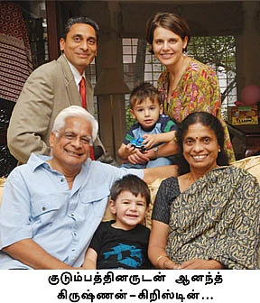 "நான் அர்த்தம் தெரிஞ்சு அம்மி மிதிச்சவ...!"