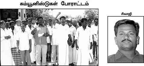 சுடுகாட்டுல ஊர்ச்சந்தை வைக்கலாமா?