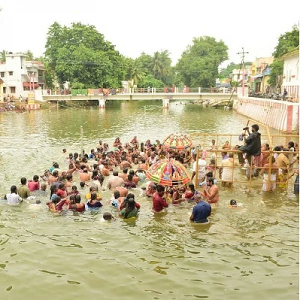 மயிலாடுதுறையில் கடைமுழுக்குத் தீர்த்தவாரி பெருவிழா!