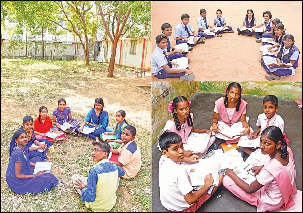 குரூப் ஸ்டடி எங்கள் எனர்ஜி!