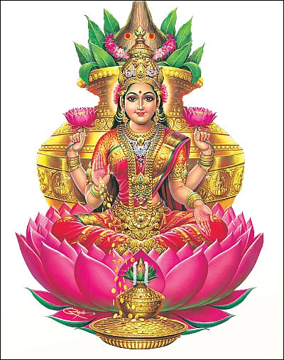 அட்சய திரிதியை... தொழில் தொடங்க உகந்த நாள்!