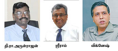 மிட் கேப்:ஓராண்டுக்குள் லாபம் தரும் 9 பங்குகள்!