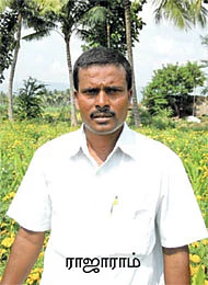 மஞ்சளுடன் கூட்டணி போடும்