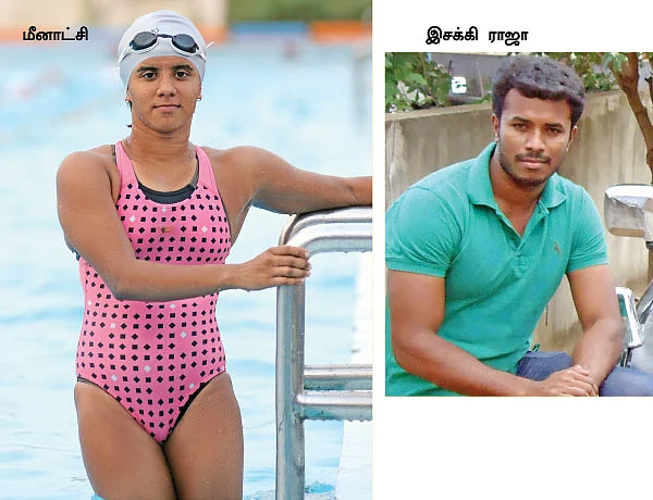தமிழகத்தின் தங்க மின்னல்கள்!