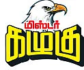 மிஸ்டர் கழுகு: எம்.எல்.ஏ-க்கள் காட்டில் அடைமழை ஆரம்பம்!