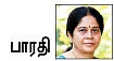 எழுத்துலகில் ஓர் ஈர உள்ளம் !